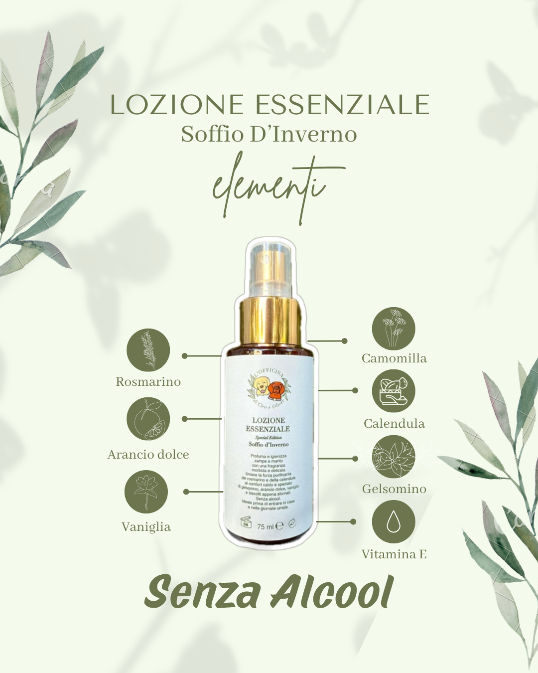 Lozione Essenziale - Soffio d'Inverno - immagine 2